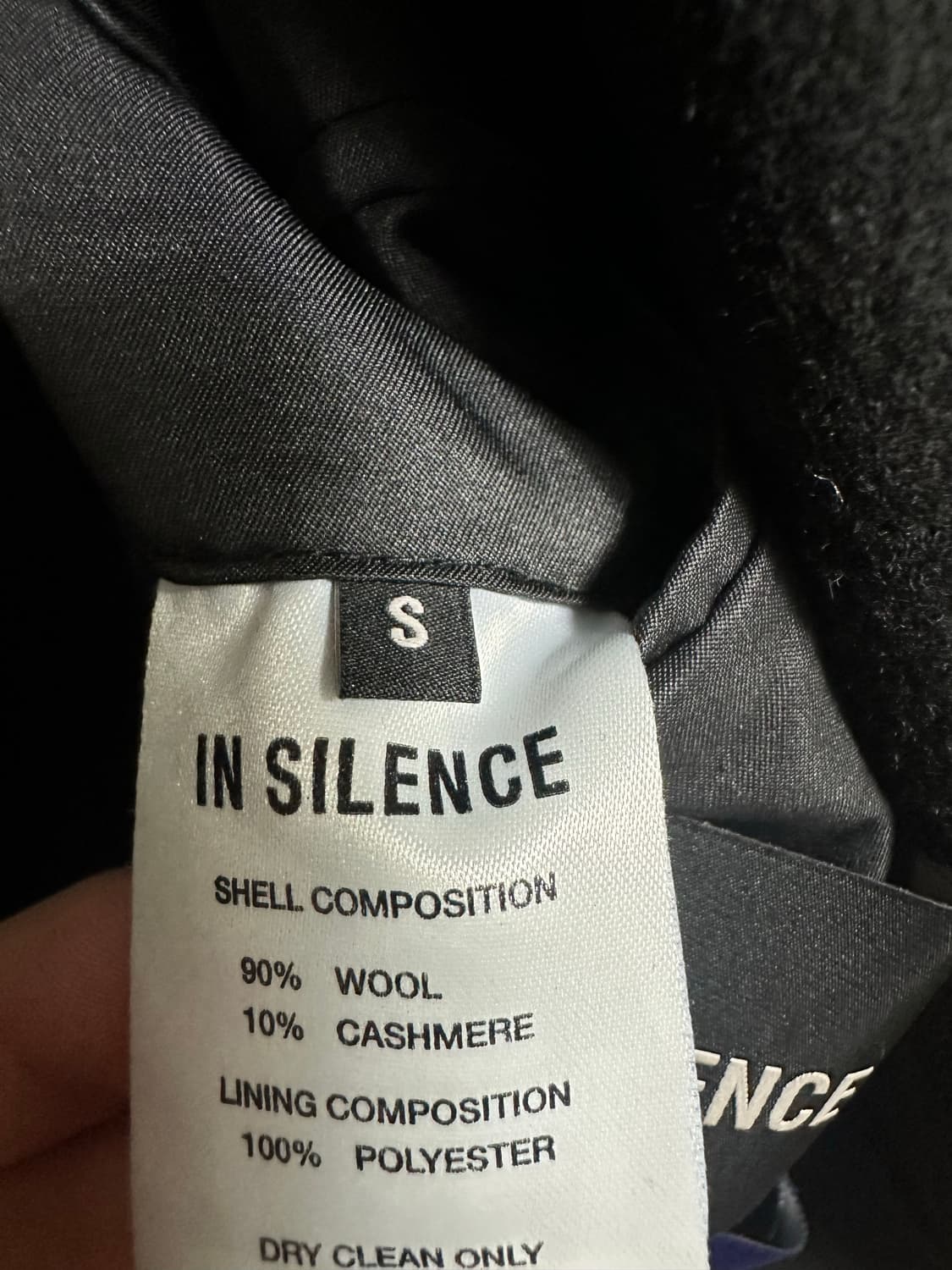 인사일런스 더블코트 S 분트 상품이미지5