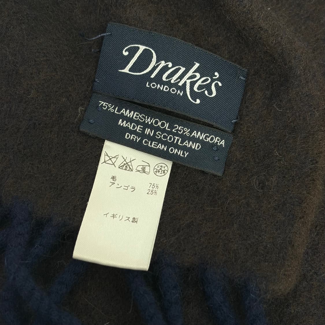 드레익스 앙고라 머플러 목도리 상품이미지3