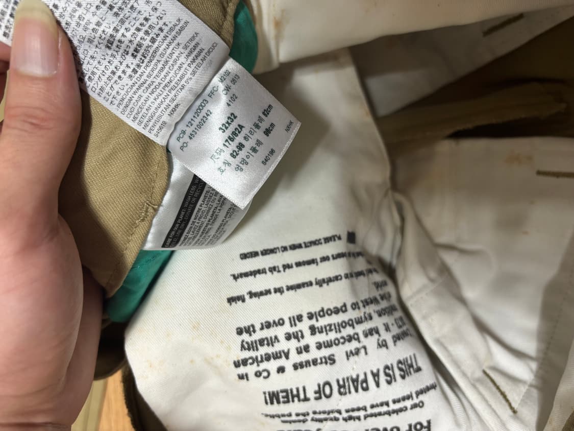 리바이스 카고팬츠 상품이미지8