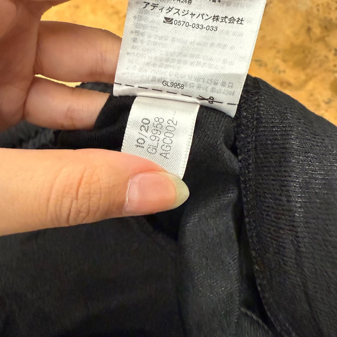 [정품/S] 아디다스 블랙 조거팬츠 상품이미지7