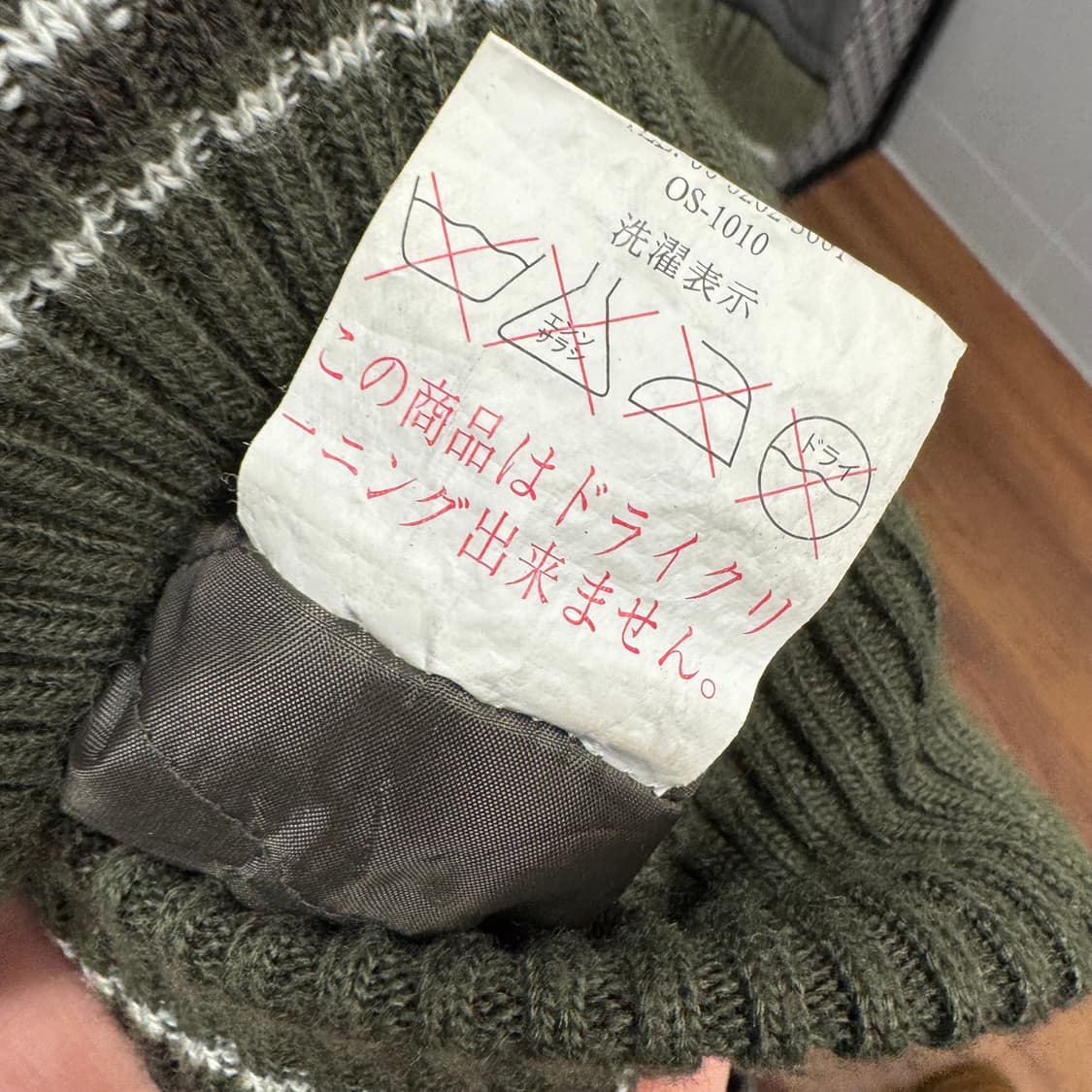 JPN VINTAGE 크랙 레더 바시티자켓 빅로고 포인트 다크브라운 상품이미지8