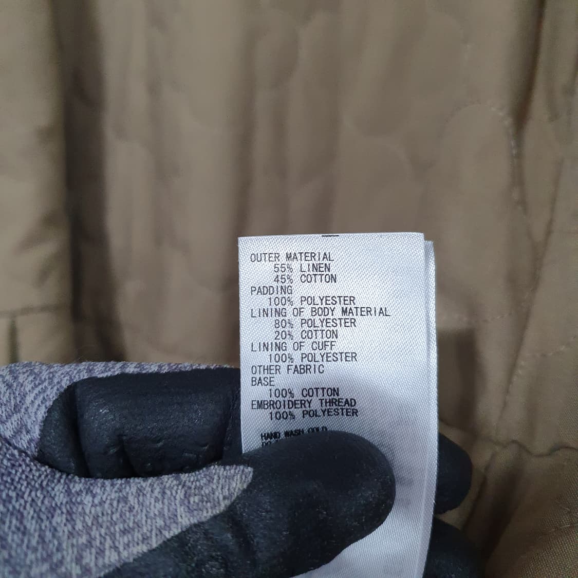 일본 빈티지 사만사모스 린넨 혼방 누빔 원피스 레이어드 재킷 모리걸 상품이미지7