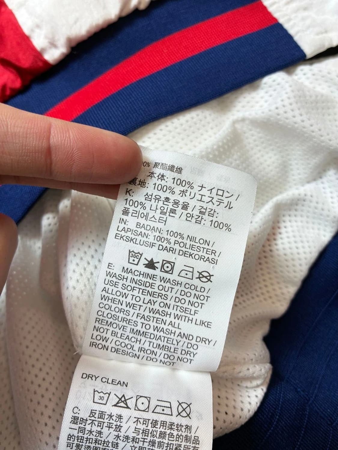 나이키 20ss 리이슈 우븐 트랙 자켓 PN7629 상품이미지8