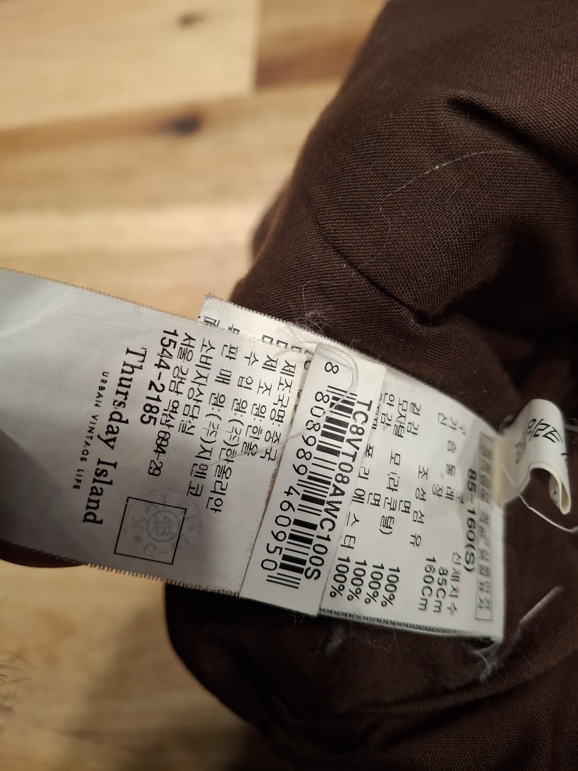 (마지막특가) 써스데이아일랜드 패딩베스트 s 상품이미지4