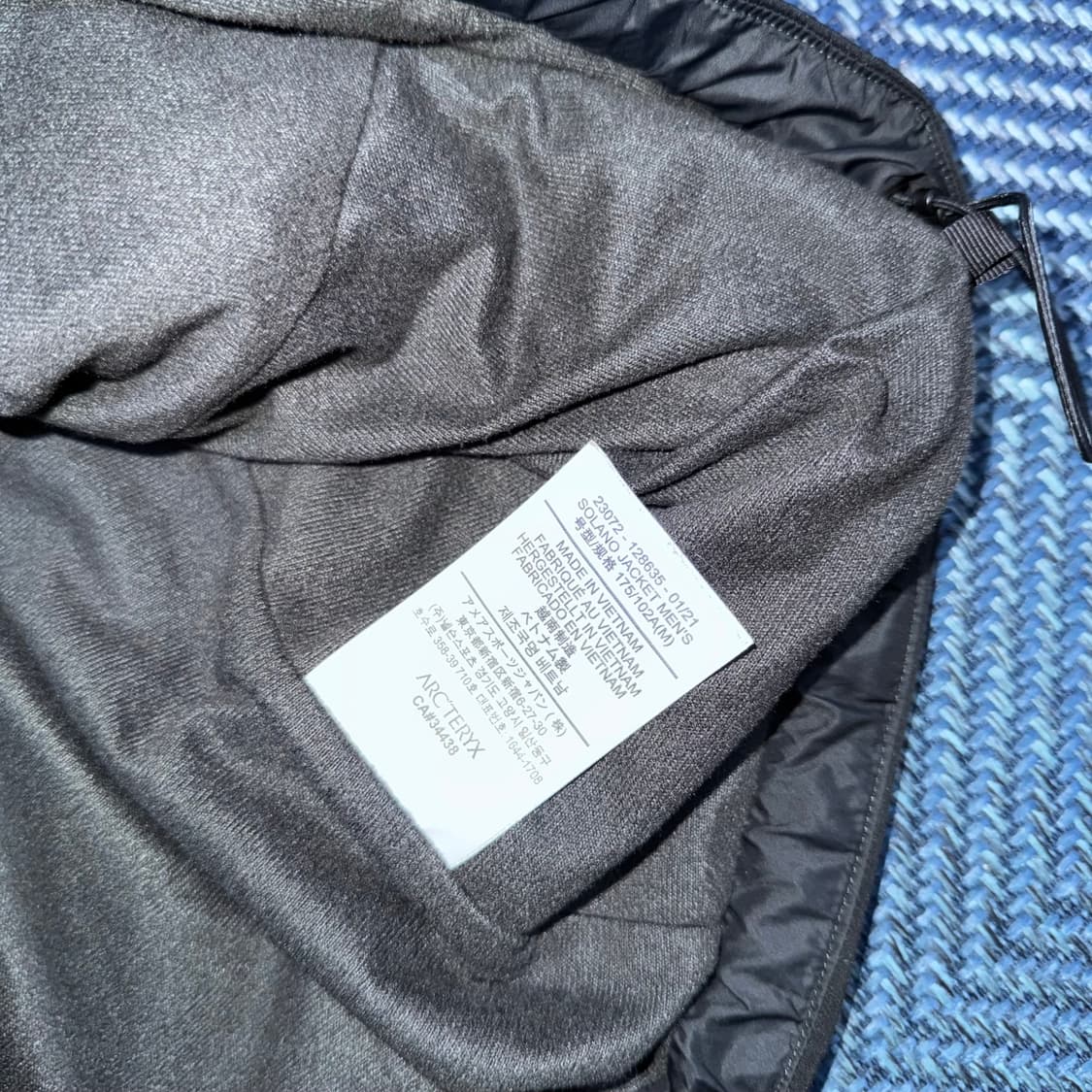 아크테릭스 솔라노 고어텍스 자켓  상품이미지6