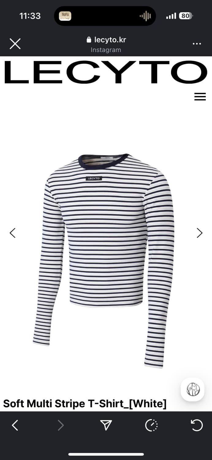 구매합니다 Lecyto Soft Multi Stripe T-Shirt 상품이미지1