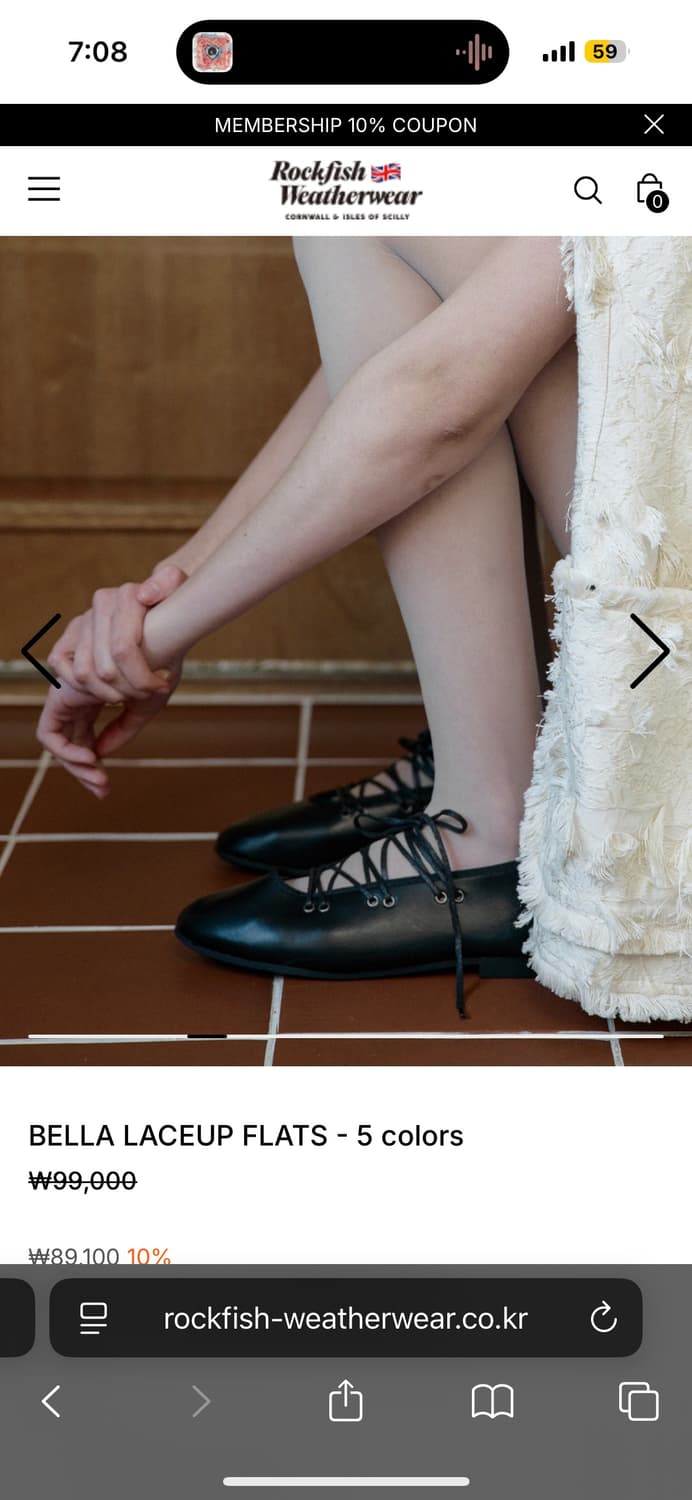락피쉬웨더웨어 벨라 플랫 BELLA LACEUP FLATS 상품이미지1