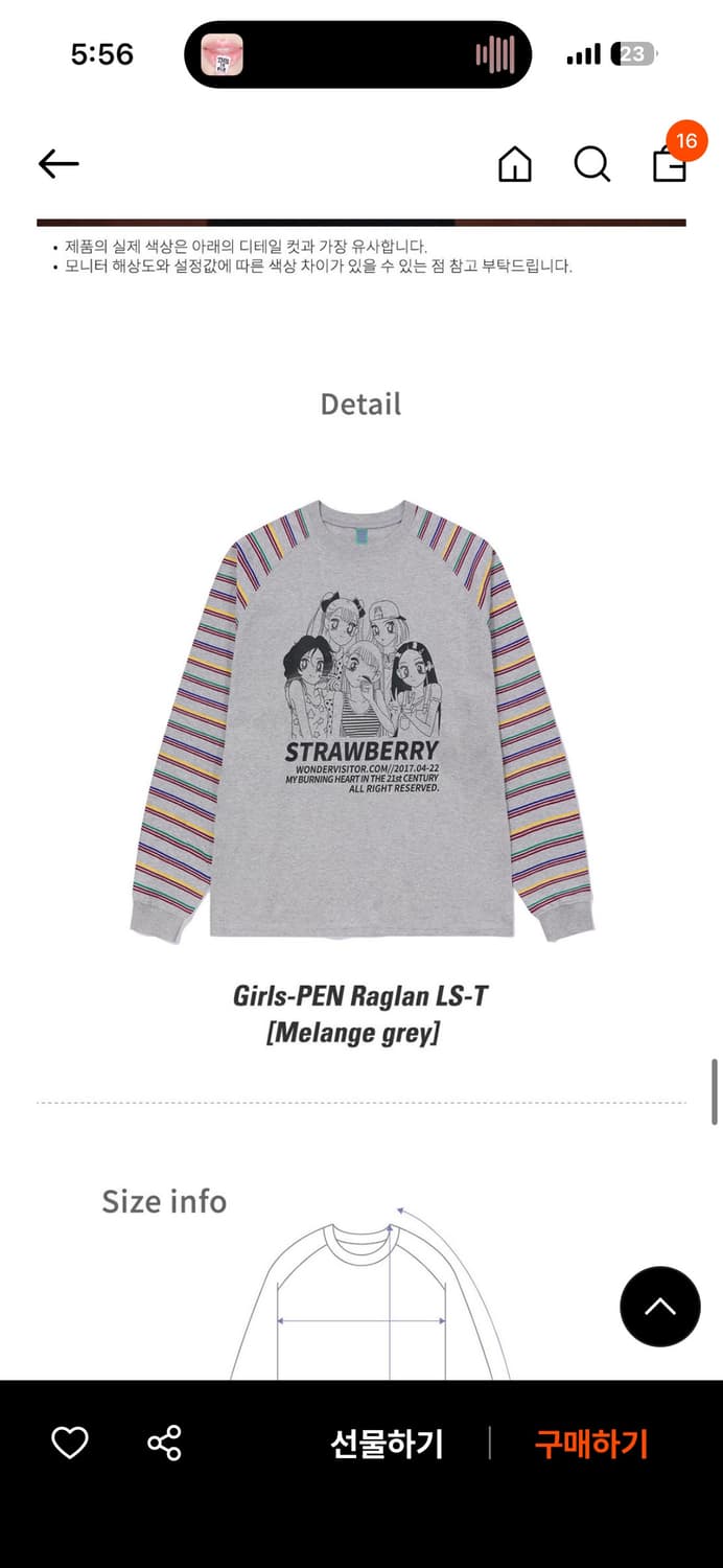 원더비지터 Girls-Pen RAGLAN 상품이미지4