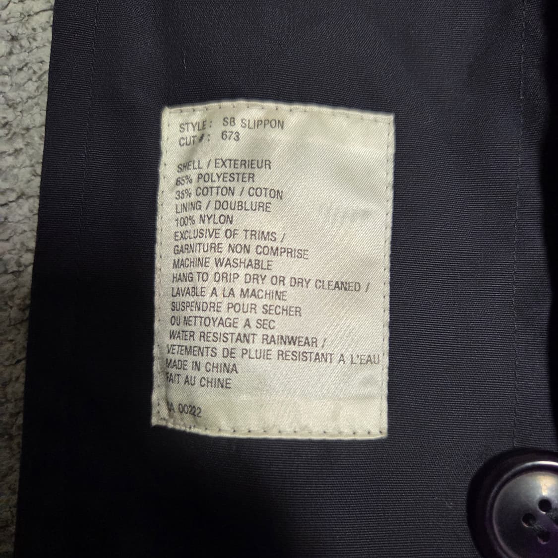 Functionals 올웨더 트렌치 롱코트 L(100) 내피0 상품이미지6