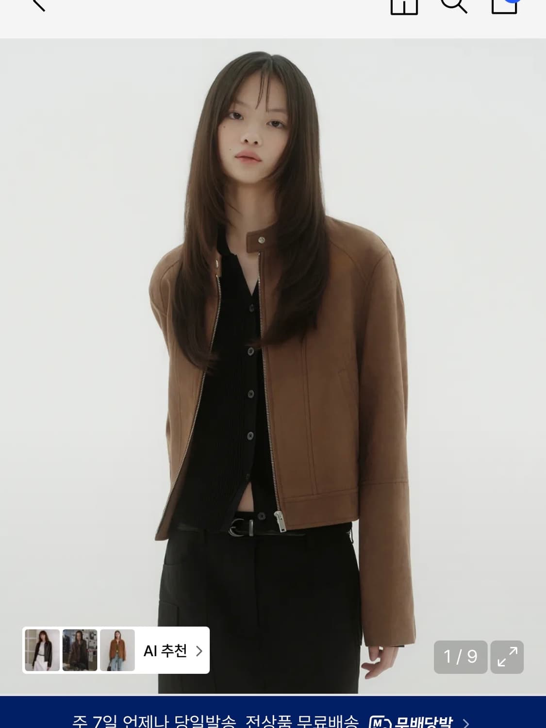 무신사 스탠다드 스웨이드 자켓 상품이미지1