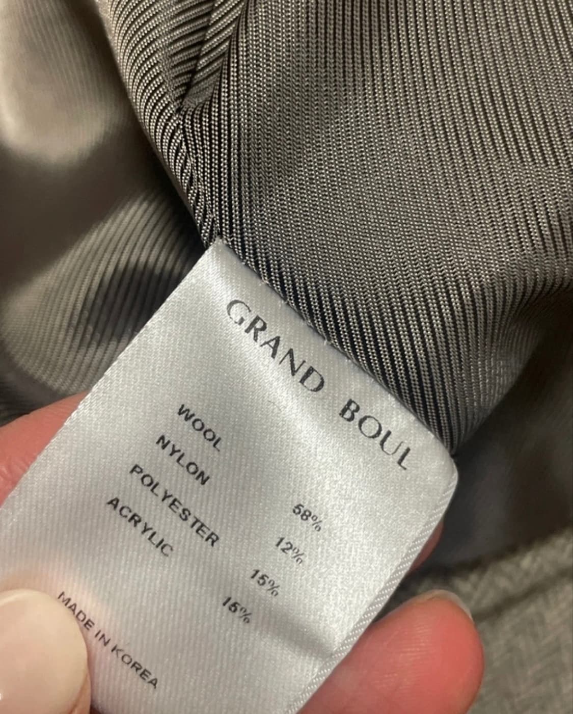 그랜드보울 울 헤링본 자켓 상품이미지4