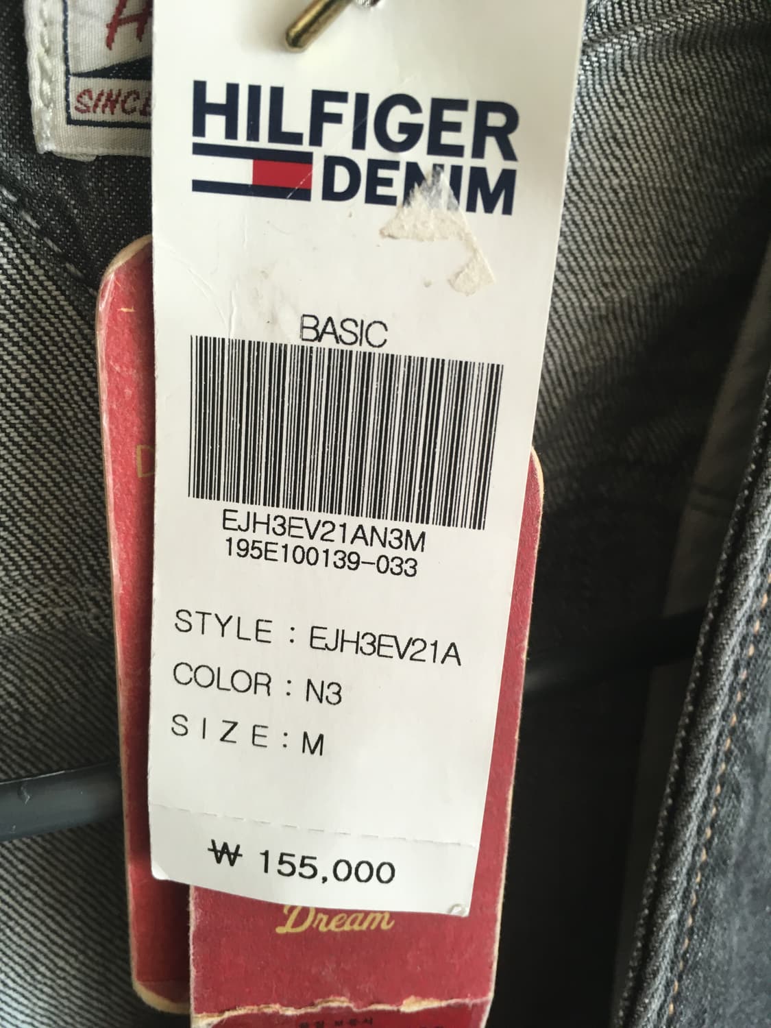 타미힐피거 빈티지 데님 조끼 베스트 새상품 m사이즈 상품이미지8