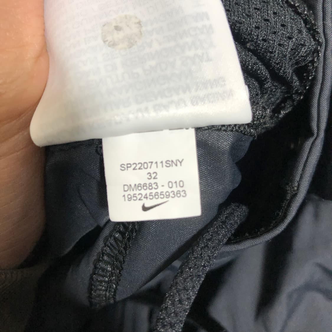 나이키 에센셜 유틸리티 팬츠 32 상품이미지4