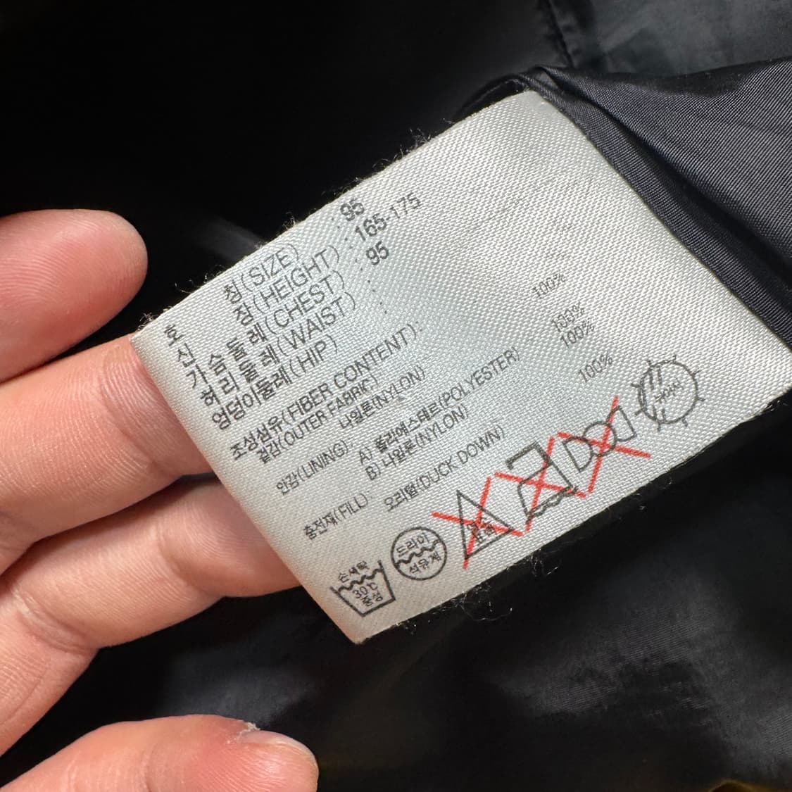 Name : 나이키 90's 뉴챔프 솔로스우시 올드스쿨 오버핏 패딩 :) 상품이미지6