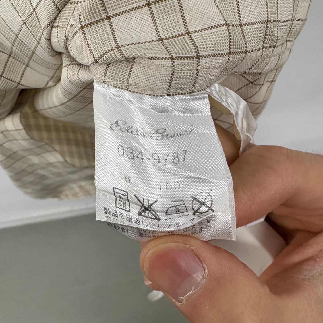 에디바우어 빈티지 체크 반팔 셔츠 남성S 상품이미지6
