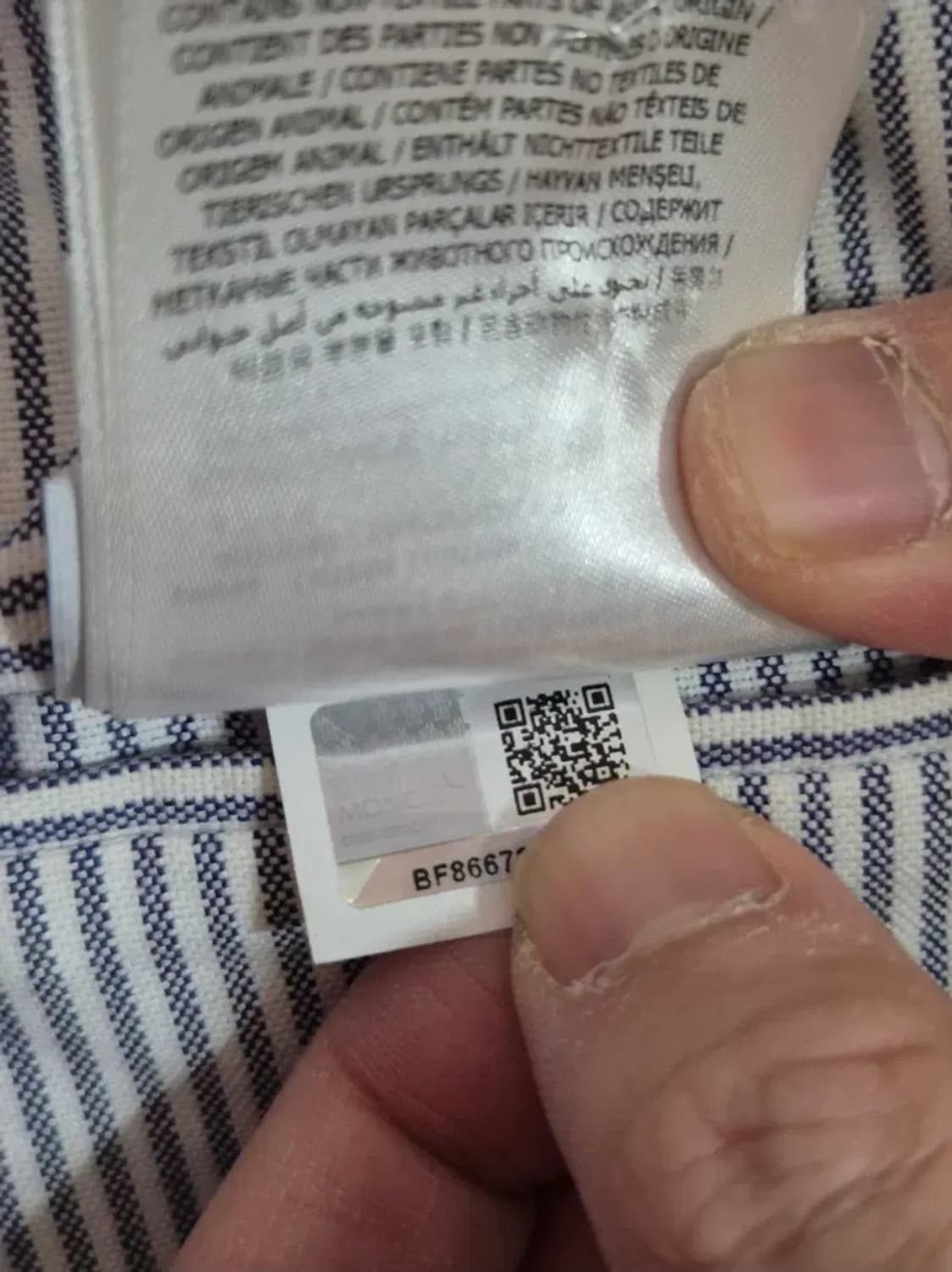 몽클레어 감마블루 패딩 블레이저 자켓 상품이미지4