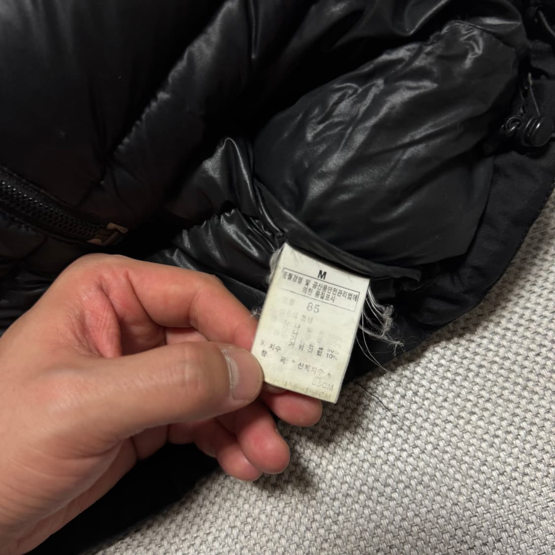 노스페이스 700 패딩 상품이미지3