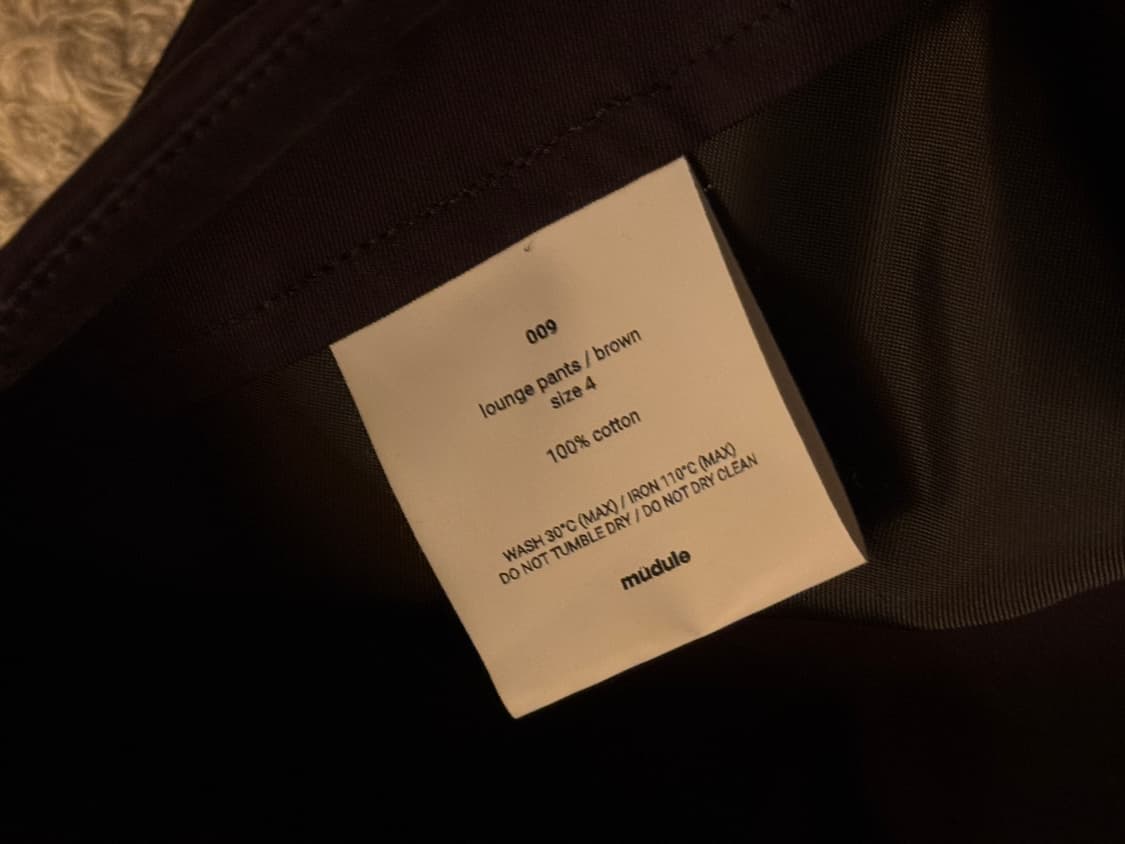 머듈 라운지 팬츠 브라운(4) 상품이미지2