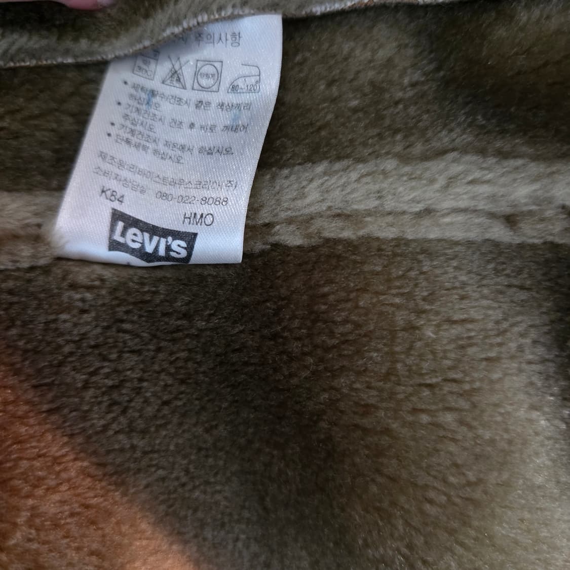 리바이스 레드탭 스웨이드 후드 집업 자켓 상품이미지10