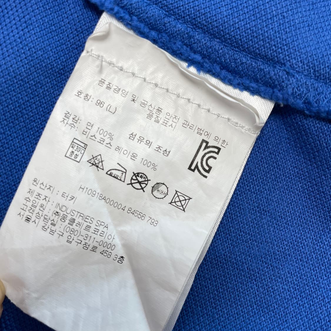 [L] 23SS 몽클레어 트라이컬러 PK 폴로 카라 반팔 티셔츠 상품이미지7