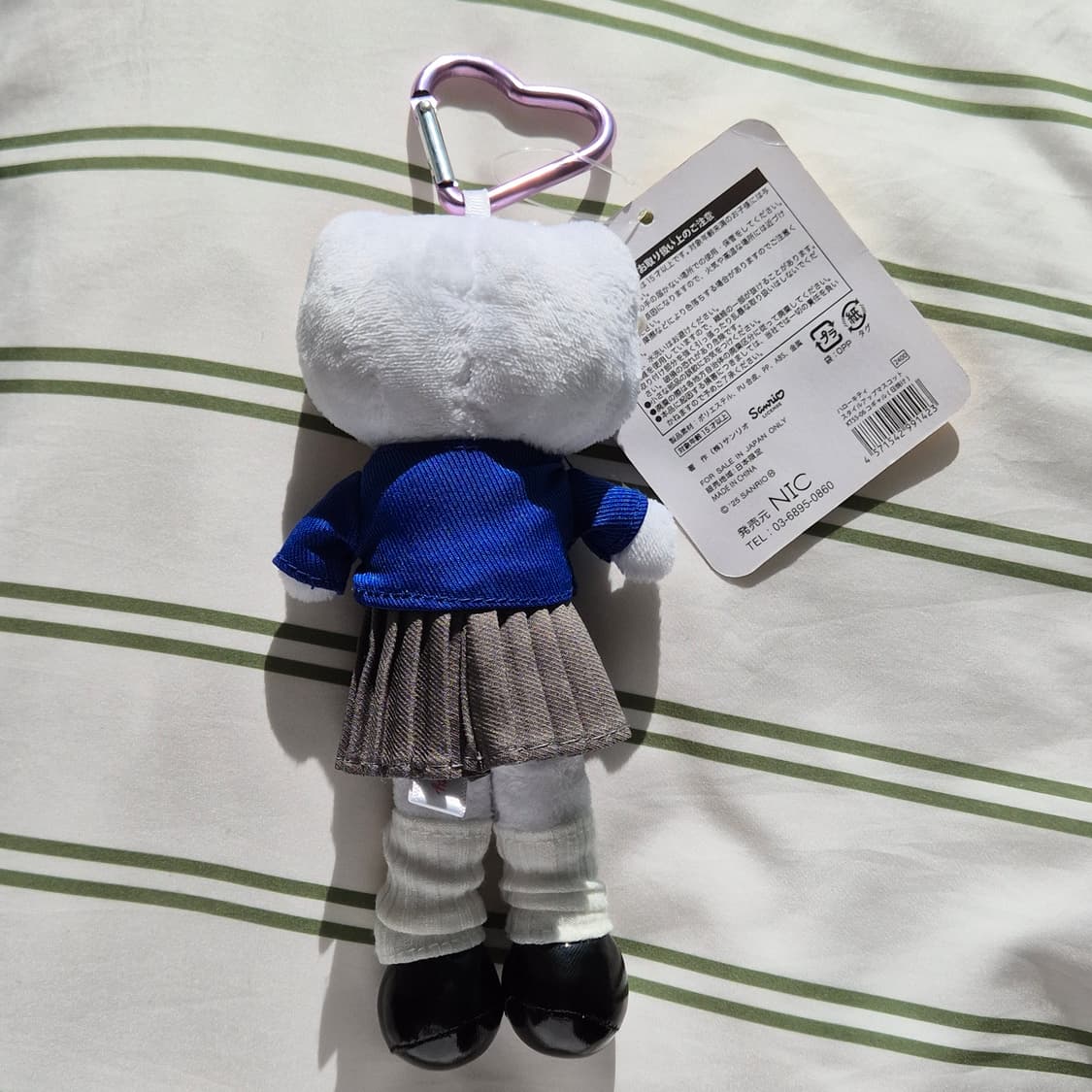 갸루교복 롱다리 키티 키링 상품이미지2