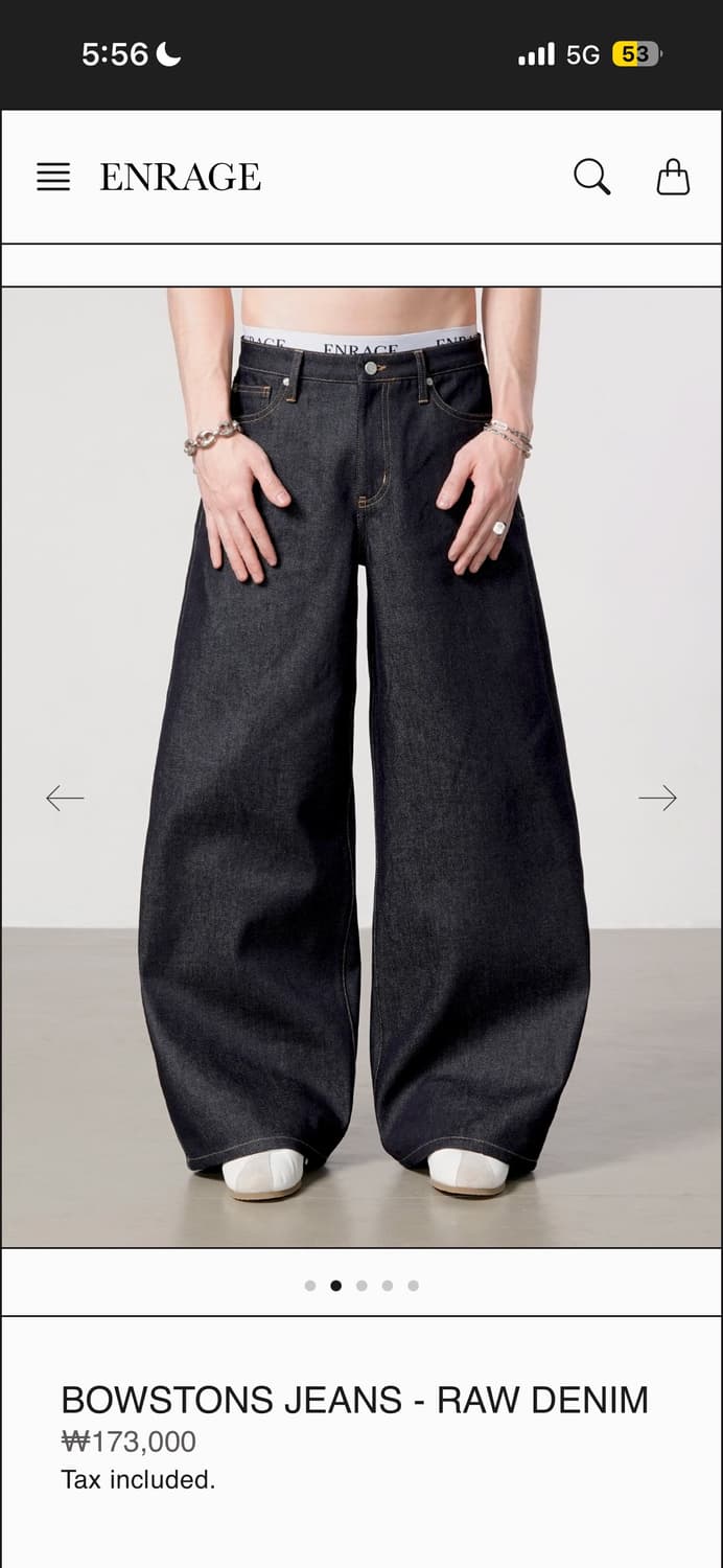 핀터레스트맛 enrage 인디고 데님 상품이미지2