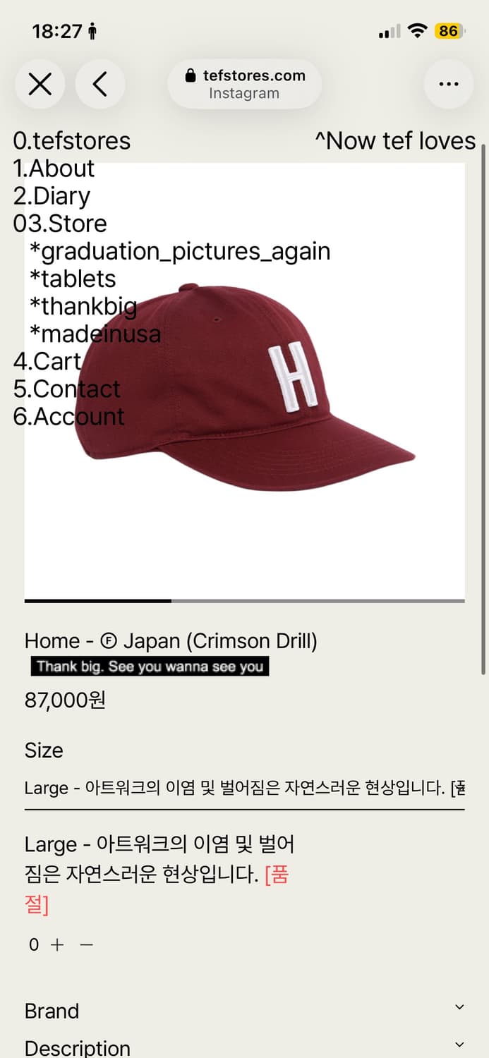 tef stores Home - Ⓕ Japan (Crimson) L사이즈 상품이미지1