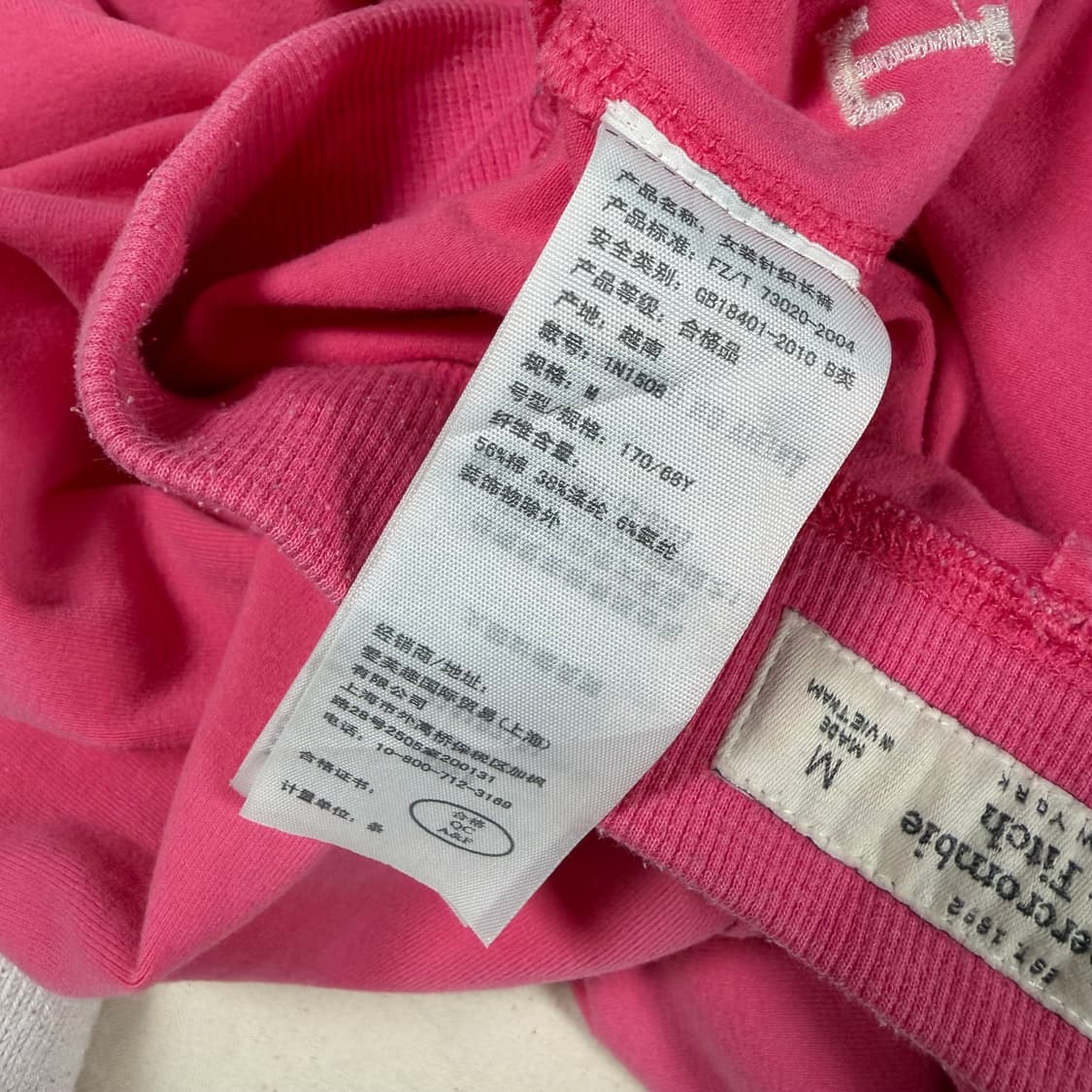 아베크롬비 여자 팬츠 바지 상품이미지5