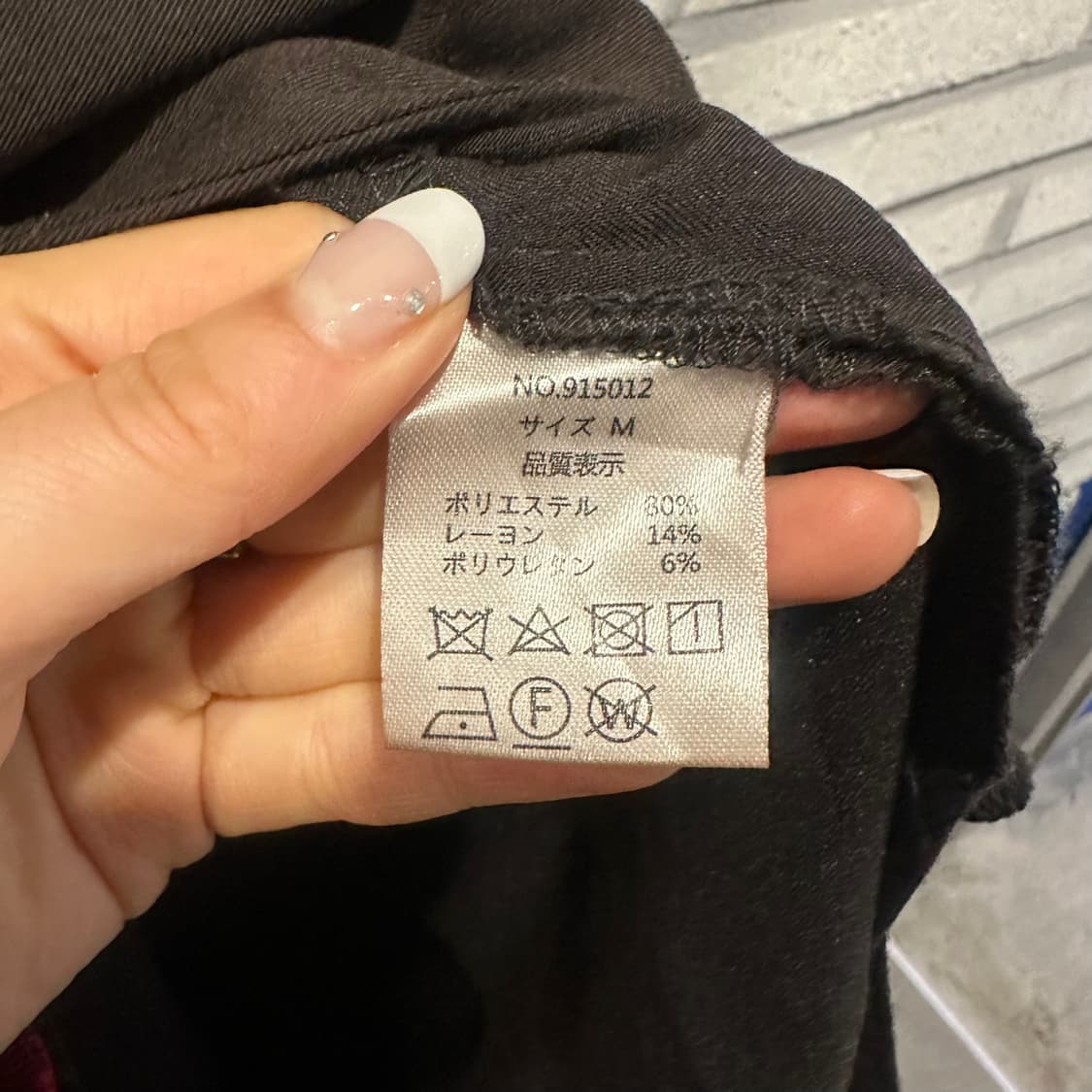 JPN VINTAGE 더블 트렌치 롱코트 벨티드 투포켓 디테일 브라운 상품이미지7