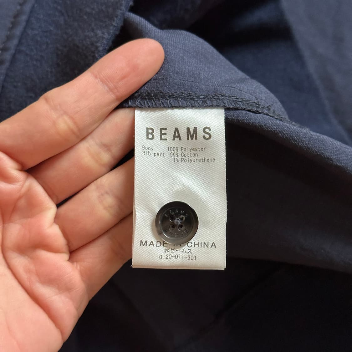 Beams evalet button cardigan 상품이미지7