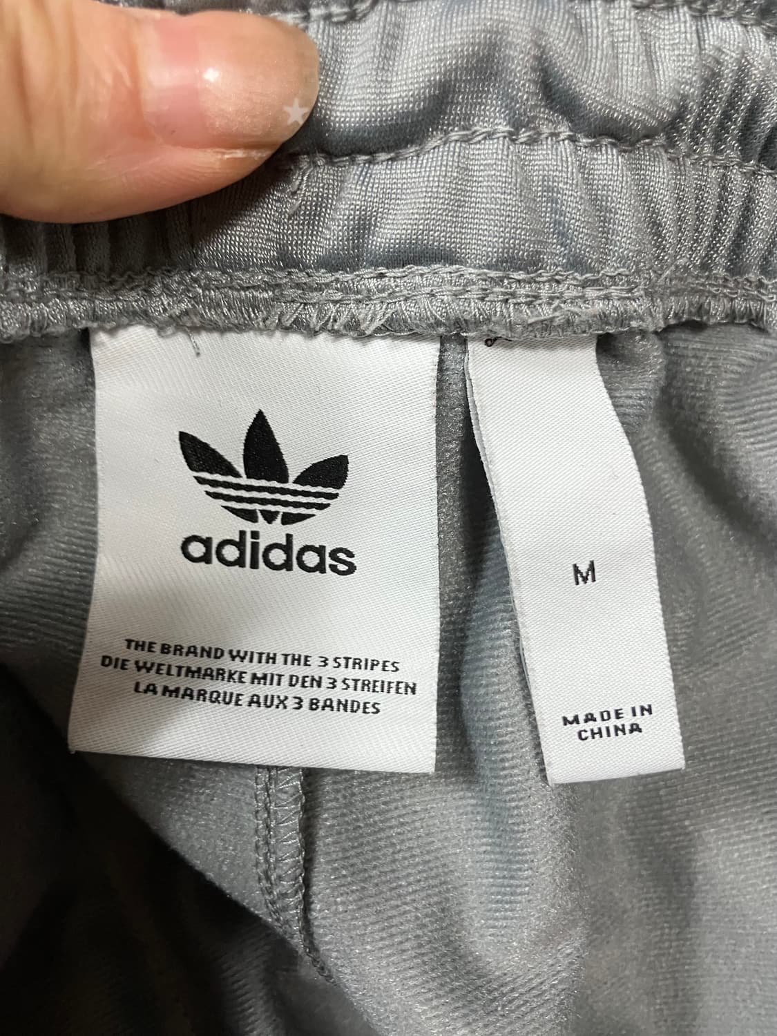 아디다스 핑크 로고 회색 제노 셋업 M 상품이미지9