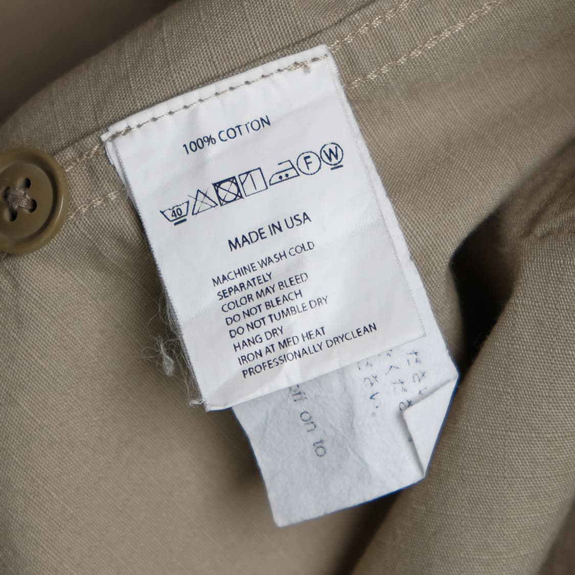 WORKADAY army pullover ripstop 상품이미지6