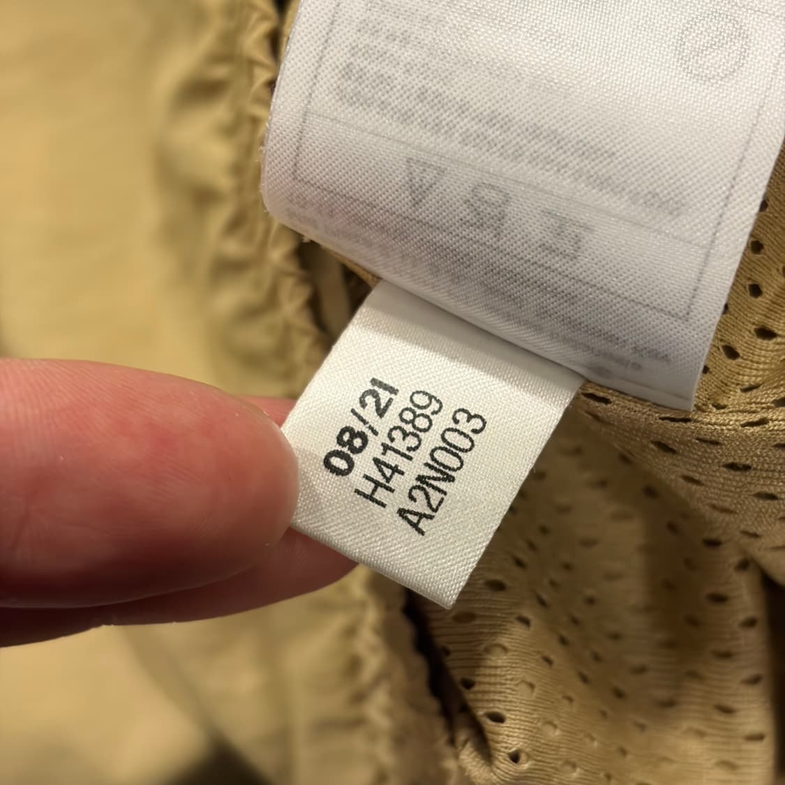 [L] 아디다스 락업 삼선 바람막이 베이지 C339 상품이미지10