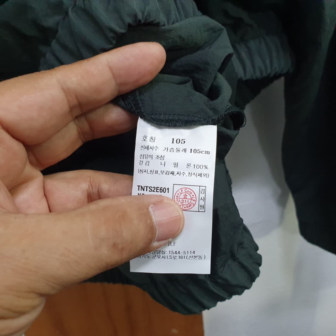 TNGT 긴팔 카라 셔츠형티(1050 상품이미지4