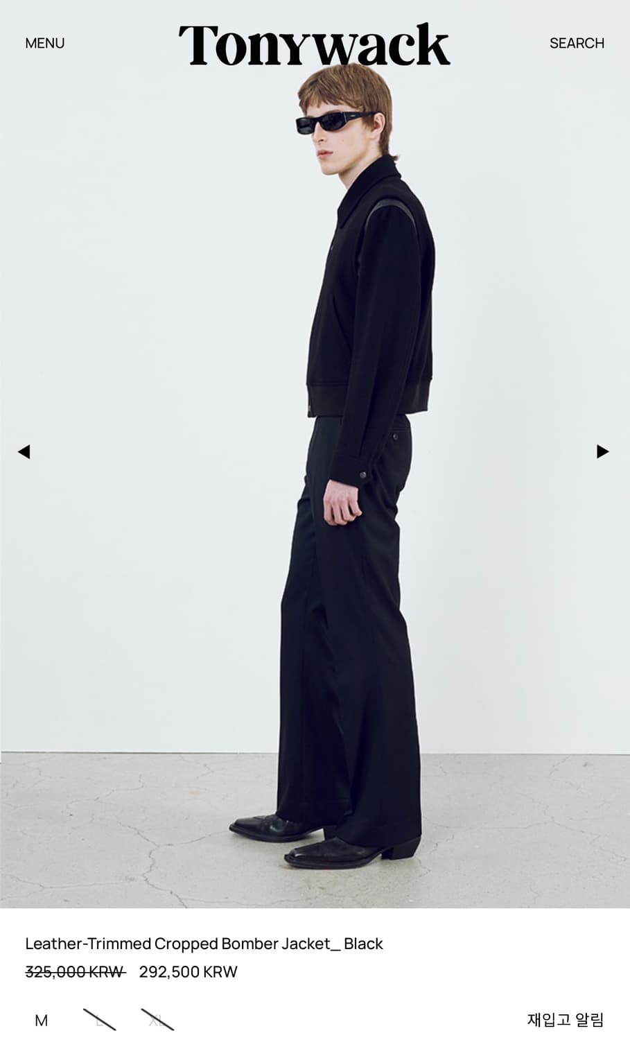 미시착새상품 토니웩 레더 크롭 자켓 봄버 자켓 바시티 자켓 L사이즈 상품이미지2