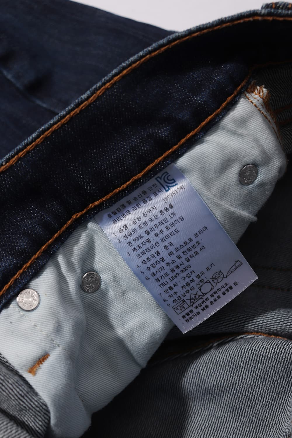 LEVIS 511 슬림핏 데님 팬츠 size 33 상품이미지4
