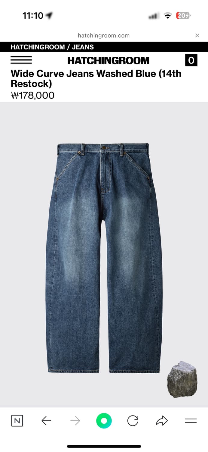 [Hatchingroom] wide curve jeans 상품이미지1