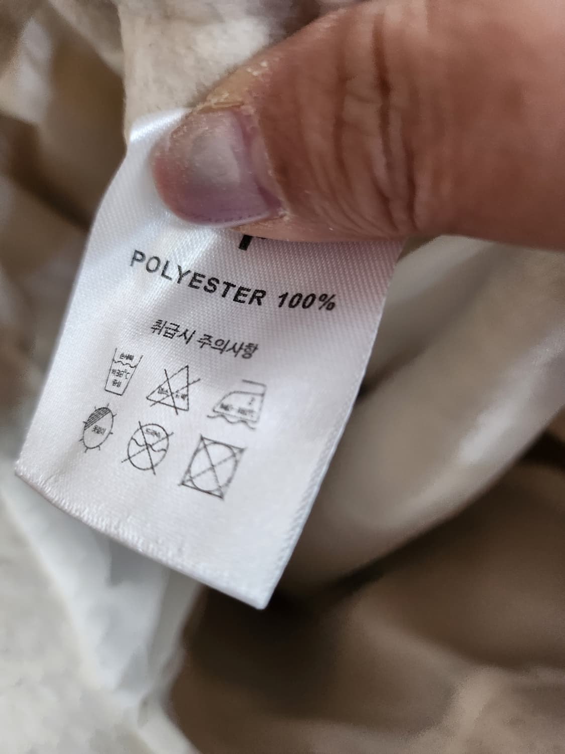 481) 여성 밴딩치마바지 상품이미지5