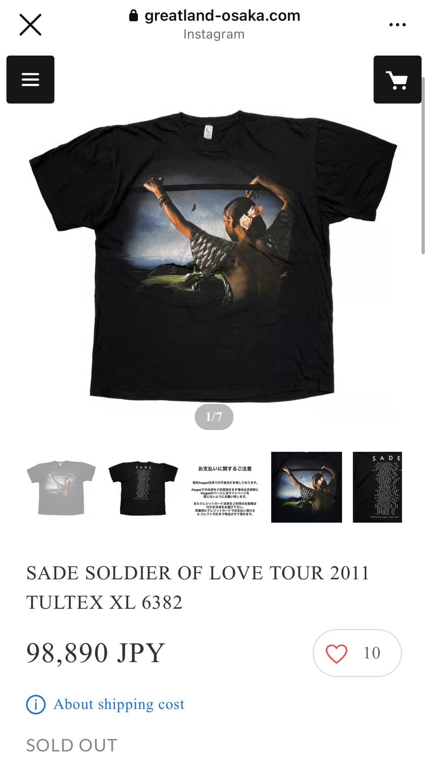 빈티지 샤데이 SADE SOLDIER OF LOVE 2011 투어티 L 상품이미지7