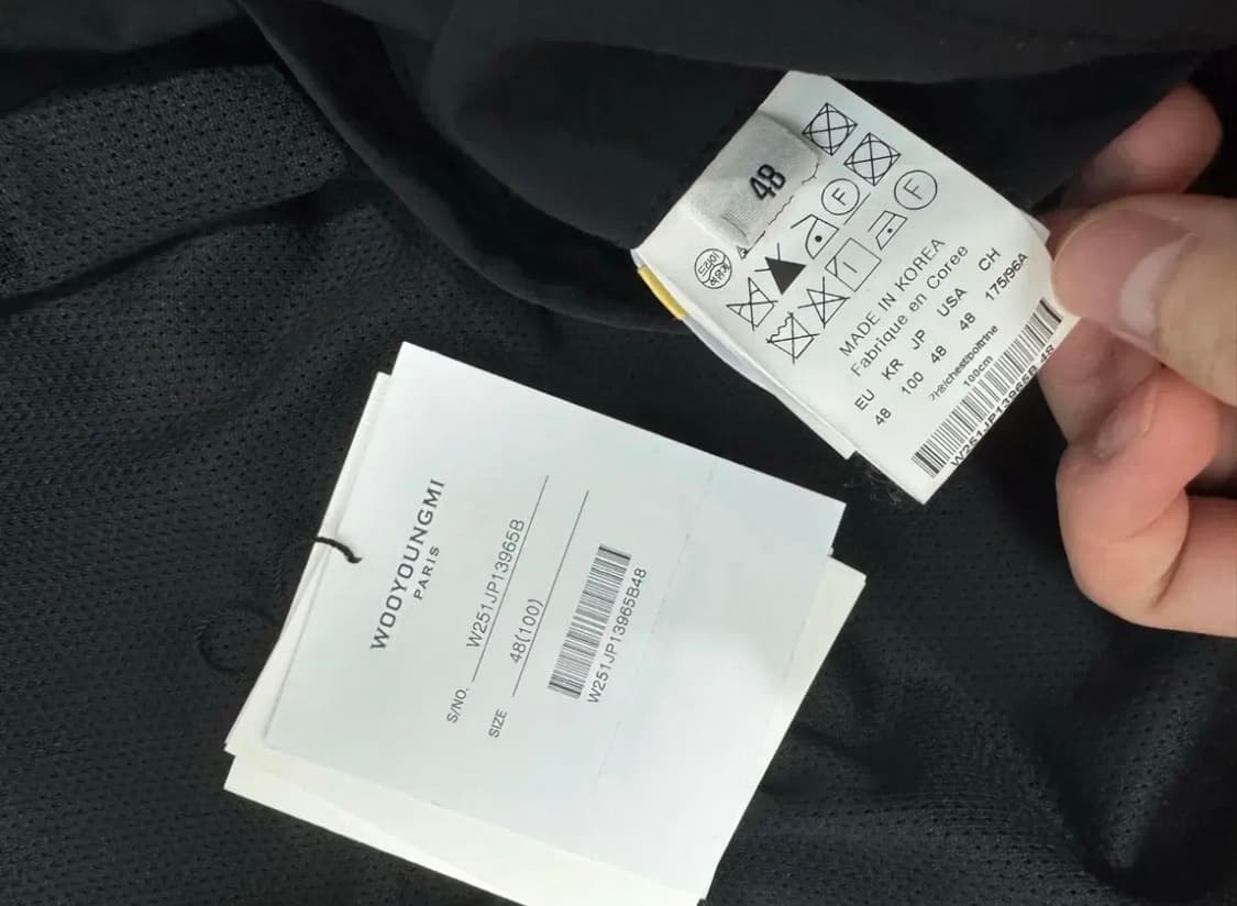 우영미 25ss 블랙 나일론 셋업 (48, 46) 상품이미지2