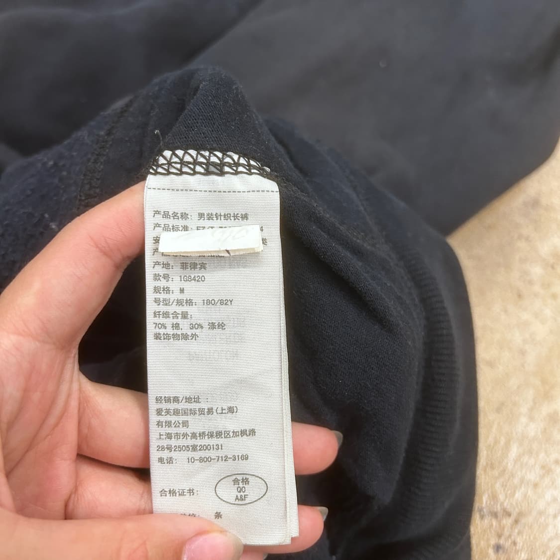 [정품/M] 아베크롬비 블랙 자수 조거팬츠 상품이미지6