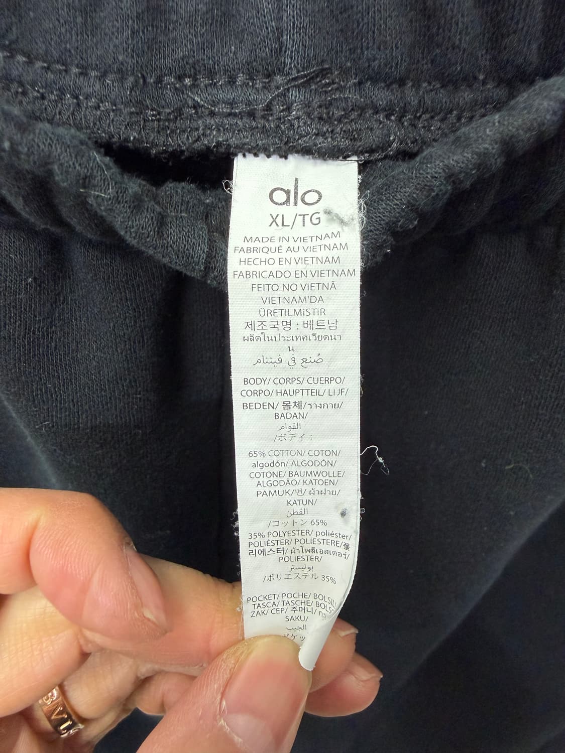 정품) alo 알로 남성 블랙 팬츠 XL 상품이미지6