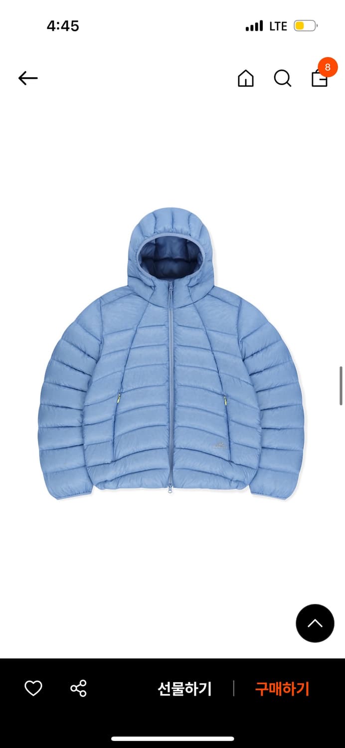 썬러브 경량패딩 스카이블루 S 사이즈 상품이미지1