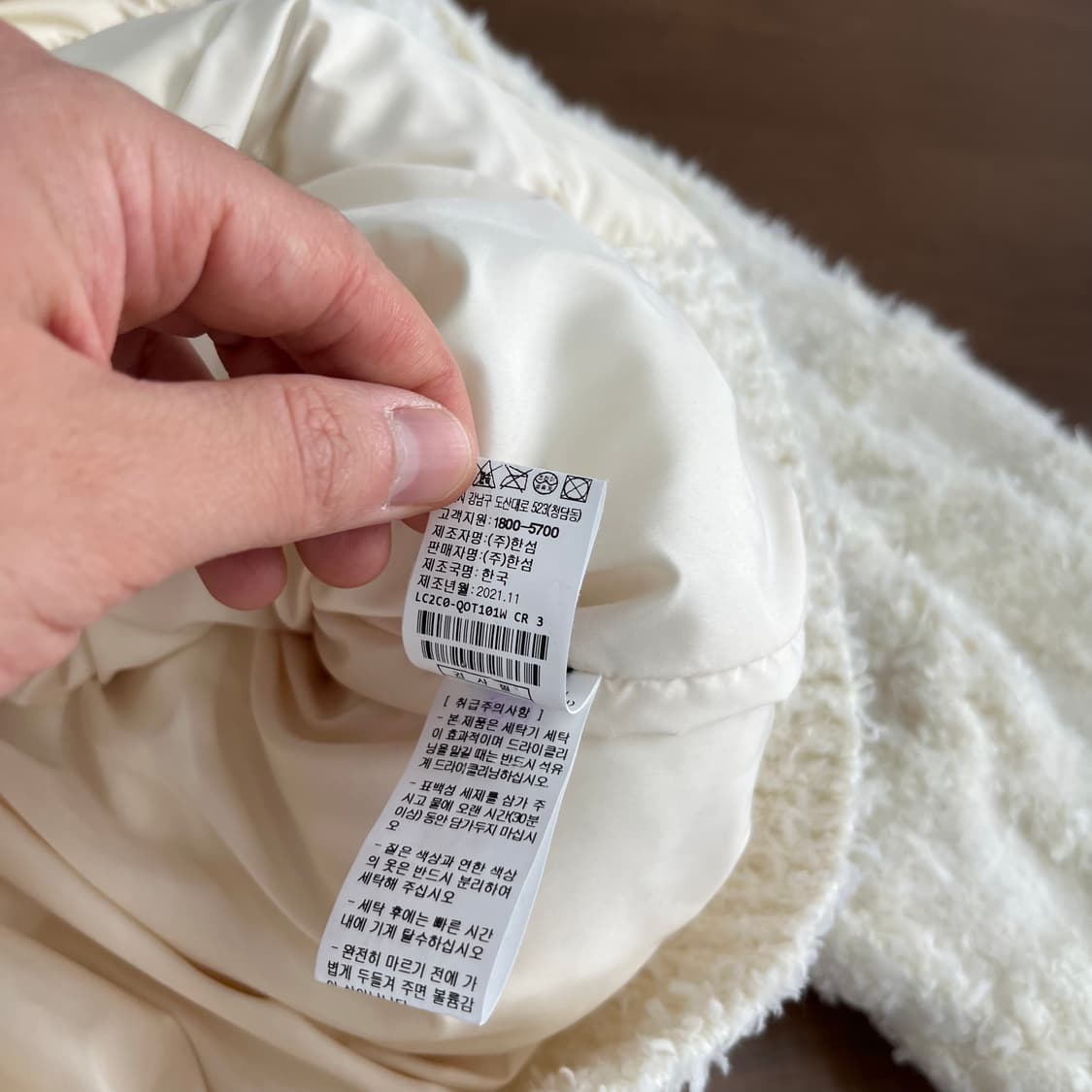 랑방컬렉션 구스다운 패딩점퍼 88 상품이미지7