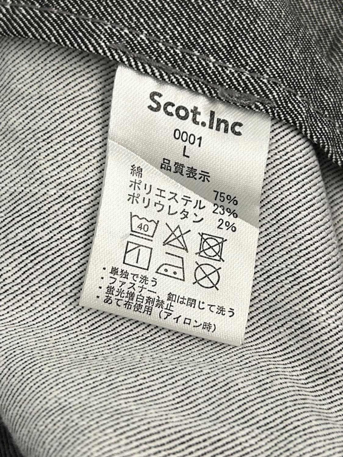 vtg jacket 상품이미지5