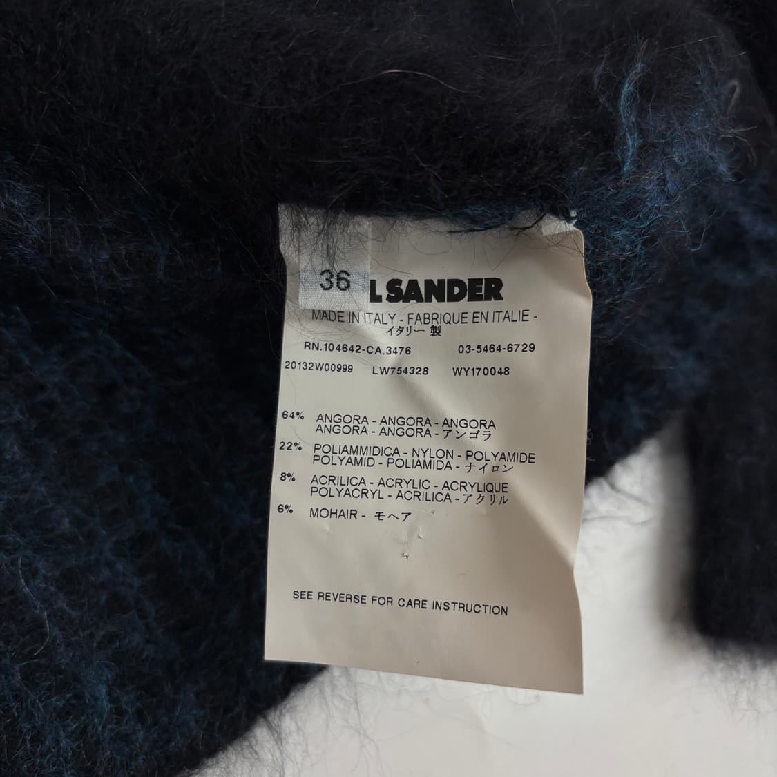 질 샌더 모헤어 니트 상품이미지8