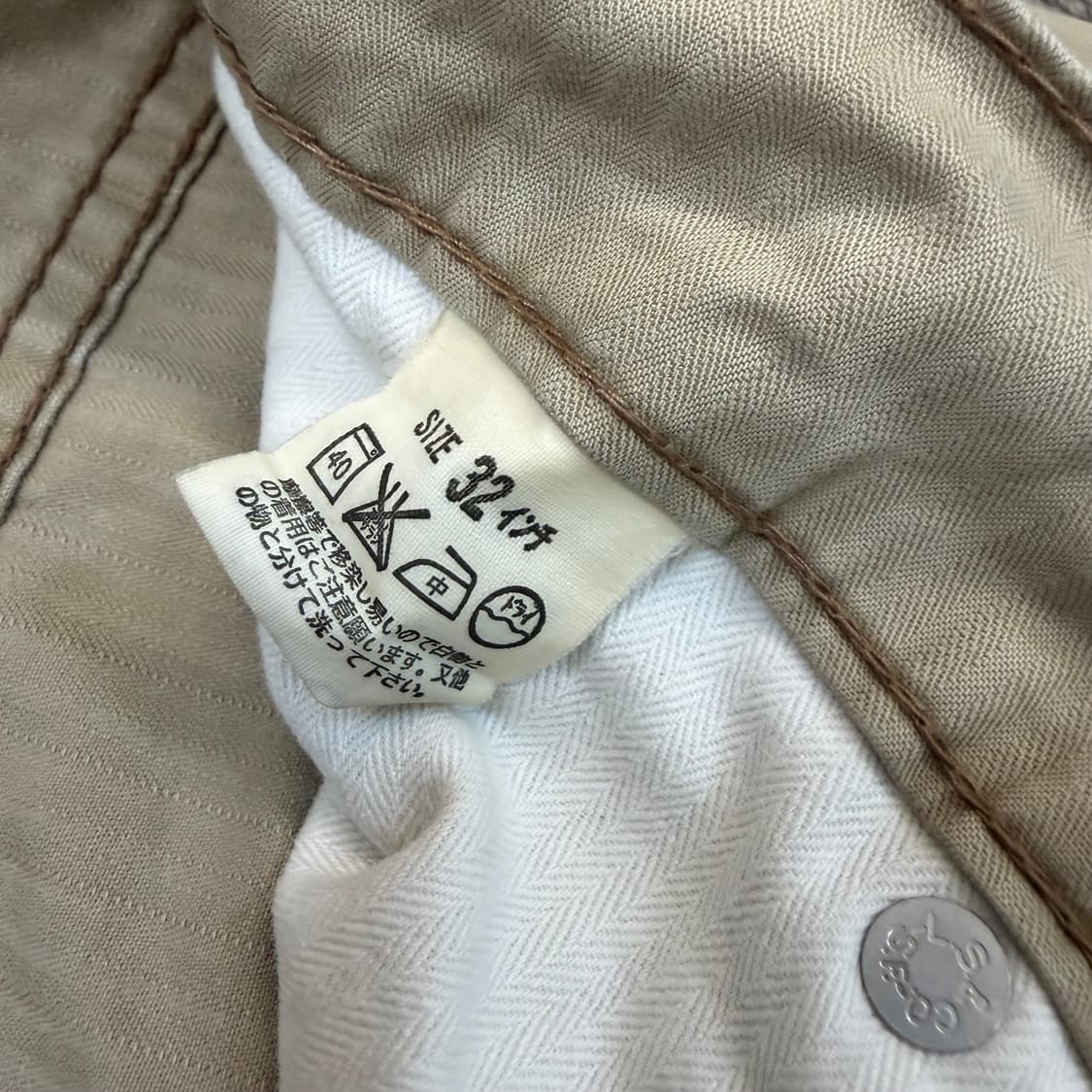 levis 503 nbt 리바이스 루즈핏 스트레이트 팬츠  상품이미지4