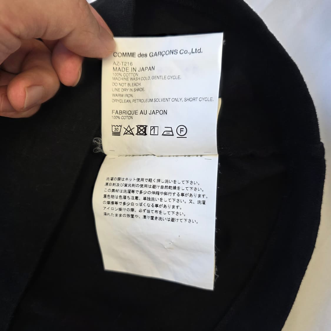 [XL]꼼데가르송 골드와펜 반팔 상품이미지5
