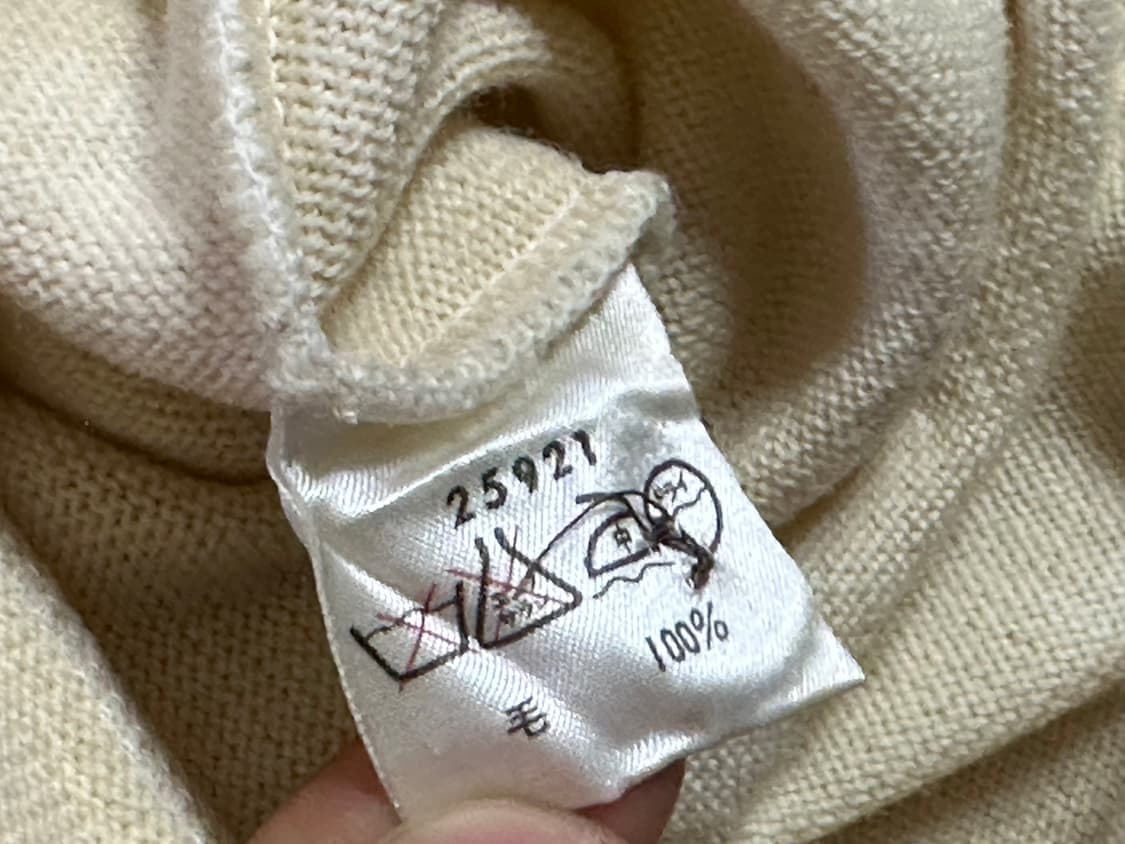 라코스테 가디건 5 상품이미지6