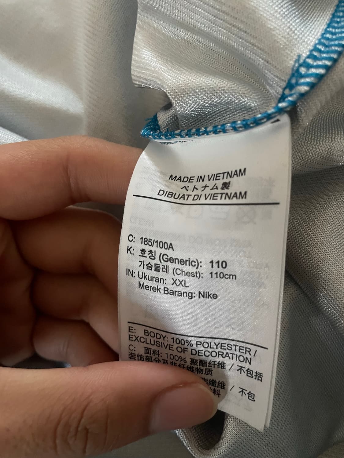 나이키 x 오프화이트 NRG 저지 임페리얼 블루  상품이미지5